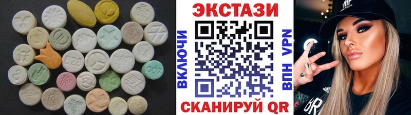 купить закладку  ссылка на мегу сайт  Ecstasy MDMA  Шарья 