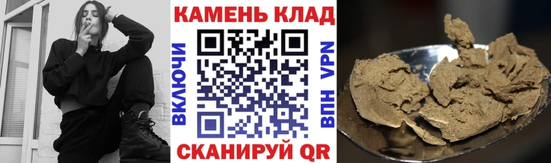ГАШ Premium  гидра зеркало  Шарья  закладки 