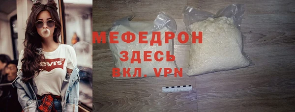 гашиш Магадан