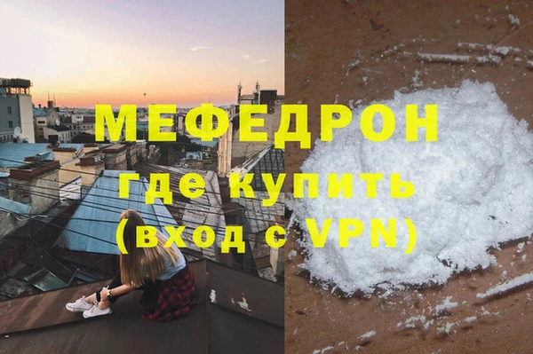 марки lsd Майский