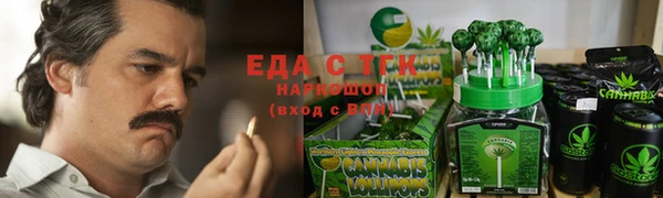 гашиш Магадан
