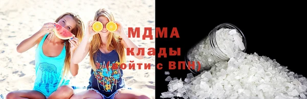 гашиш Магадан