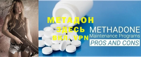 прущая мука Лиски