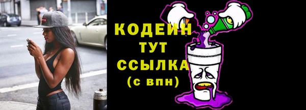 герыч Липки