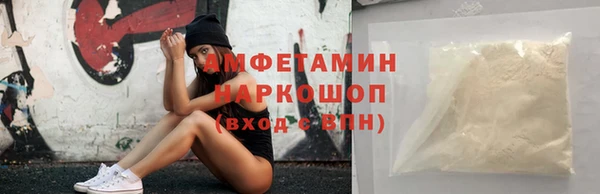 круглые Магас