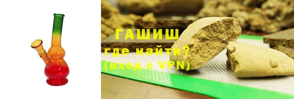 гашиш Магадан