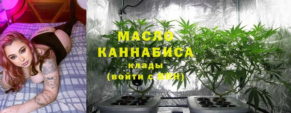 круглые Магас
