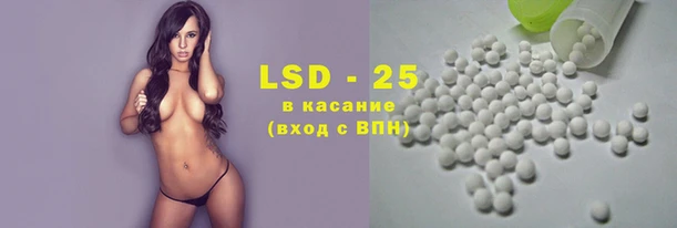 прущая мука Лиски