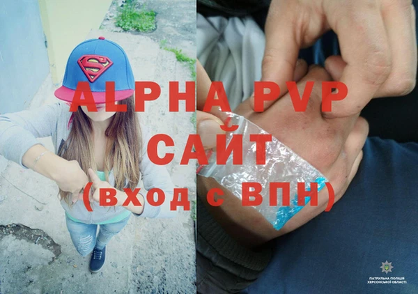 марки lsd Майский
