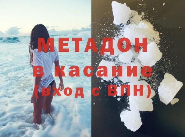 прущие крисы Нея