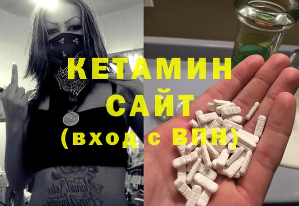 PSILOCYBIN Балахна