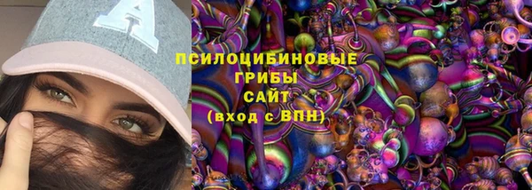 марки lsd Майский