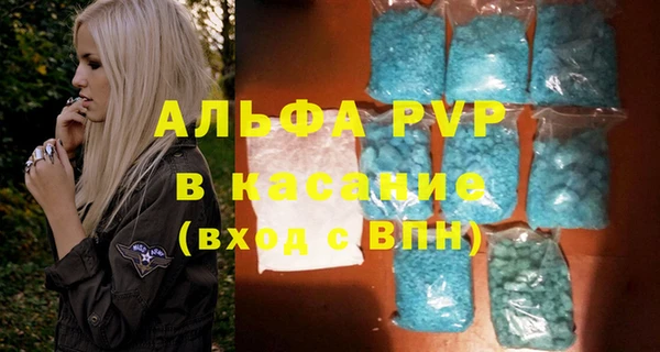 герыч Липки