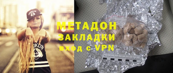 круглые Магас