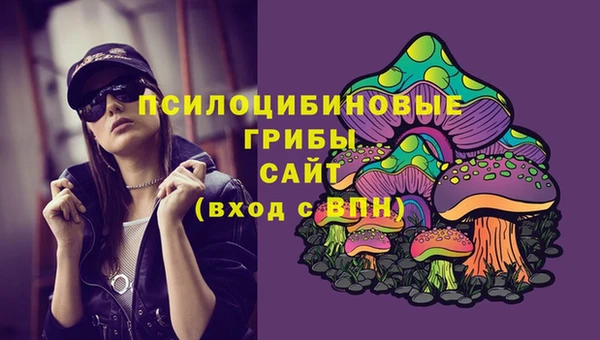 марки lsd Майский