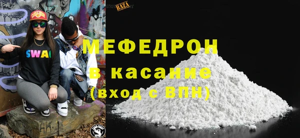 амфетамин Апатиты