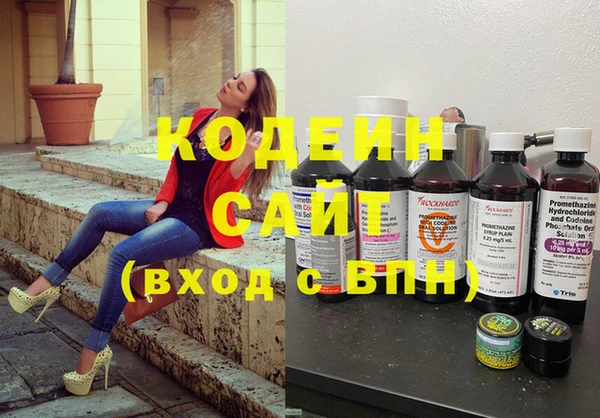 герыч Липки