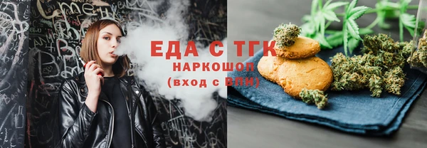 герыч Липки