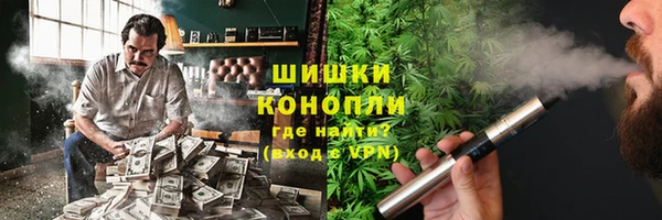 круглые Магас