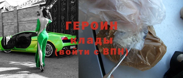 прущая мука Лиски