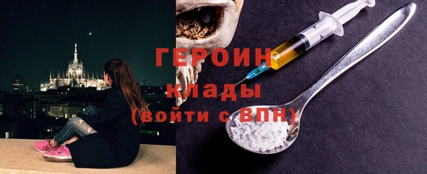 гашиш Магадан