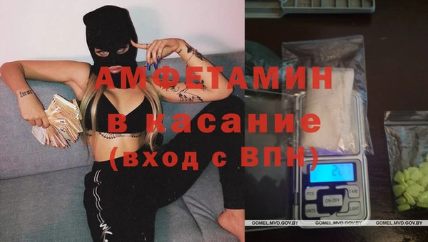герыч Липки