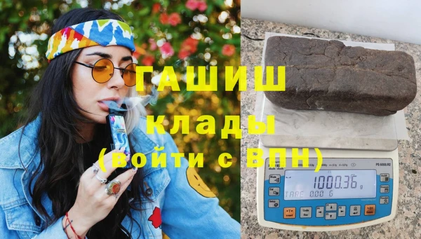 марки lsd Майский