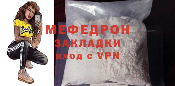 гашиш Магадан