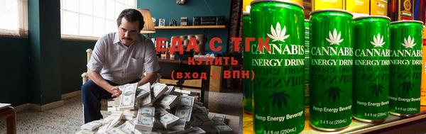 герыч Липки