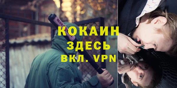 прущие крисы Нея