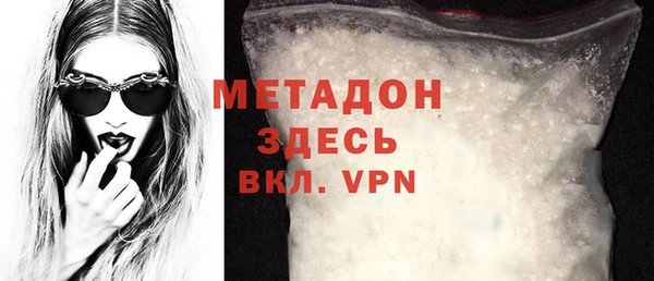 прущая мука Лиски