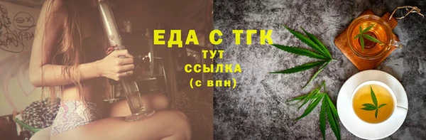 герыч Липки