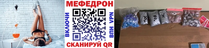 МЕФ 4 MMC Шарья