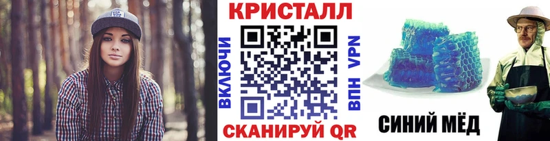 хочу   Шарья  МЕТАМФЕТАМИН винт 